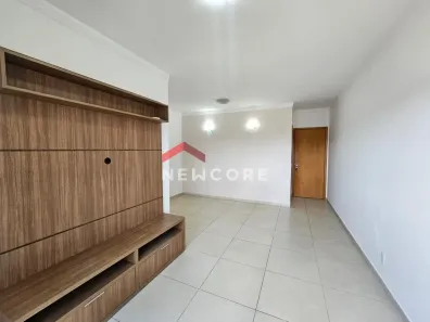 Apartamento com 2 Quartos à venda, 82m² no Vila Aviação, Bauru