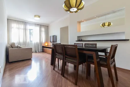 Apartamento com 2 Quartos à venda, 86m² no Campo Belo, São Paulo