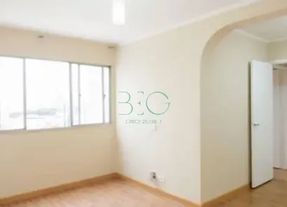 Apartamento com 2 Quartos à venda, 63m² no Vila Gomes Cardim, São Paulo