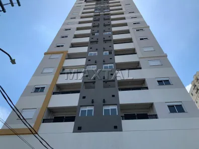 Apartamento com 2 Quartos à venda, 40m² no Vila Paulicéia, São Paulo