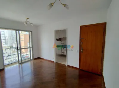 Apartamento com 2 Quartos para alugar, 46m² no Barra Funda, São Paulo