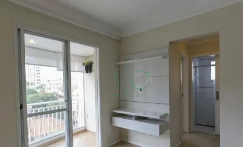 Apartamento com 1 Quarto à venda, 45m² no Vila Pompéia, São Paulo
