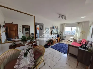 Apartamento com 2 Quartos à venda, 56m² no Jardim Esmeralda, São Paulo