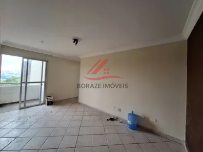 Apartamento com 2 Quartos à venda, 56m² no Parque São Vicente, Mauá