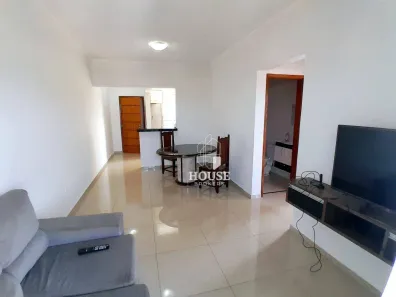 Apartamento com 2 Quartos para venda ou aluguel, 70m² no Chácara Nova Odessa, Mogi Guaçu