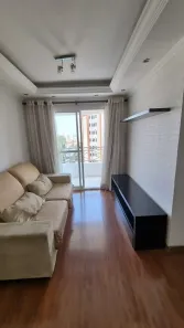 Apartamento com 2 Quartos para alugar, 60m² no Jardim Monte Kemel, São Paulo