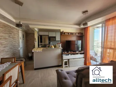 Apartamento com 2 Quartos à venda, 55m² no Vila Santana, São Paulo