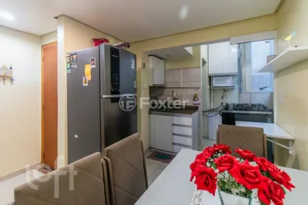 Apartamento com 2 Quartos à venda, 67m² no Santana, Porto Alegre