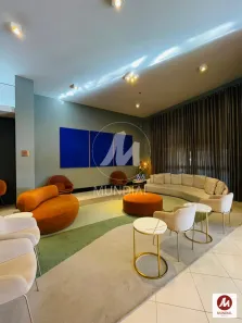 Apartamento com 1 Quarto à venda, 45m² no Jardim América, Ribeirão Preto
