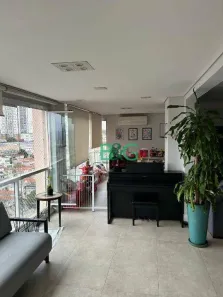 Apartamento com 3 Quartos à venda, 145m² no Parque da Mooca, São Paulo