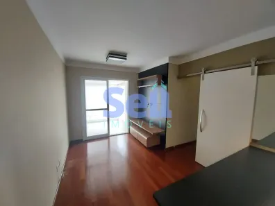 Apartamento com 2 Quartos à venda, 60m² no Vila Romana, São Paulo