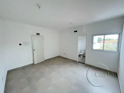 Sala Comercial com 1 Quarto para alugar, 20m² no Mooca, São Paulo