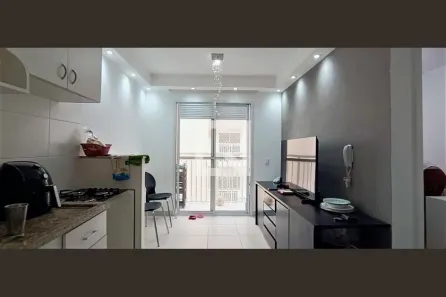 Apartamento com 2 Quartos à venda, 35m² no Barra Funda, São Paulo
