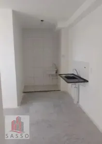 Apartamento com 2 Quartos para alugar, 36m² no Mooca, São Paulo