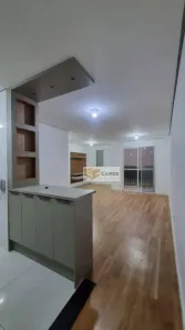 Apartamento com 2 Quartos à venda, 66m² no Vila Industrial, Campinas