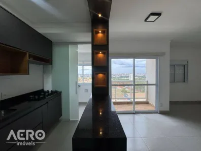 Apartamento com 1 Quarto à venda, 56m² no Residencial Parque Granja Cecília B, Bauru