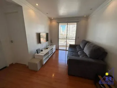 Apartamento com 2 Quartos para alugar, 50m² no Chácara Califórnia, São Paulo