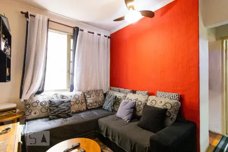 Apartamento com 1 Quarto à venda, 44m² no Santa Efigênia, São Paulo