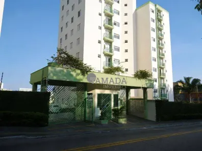 Apartamento com 2 Quartos à venda, 54m² no Parque Císper, São Paulo
