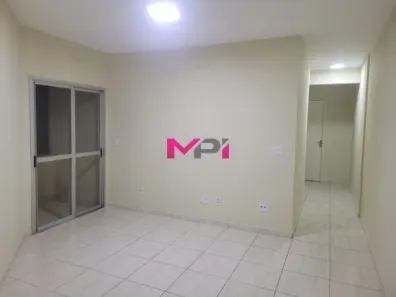 Apartamento com 2 Quartos à venda, 60m² no Vila Arens I, Jundiaí