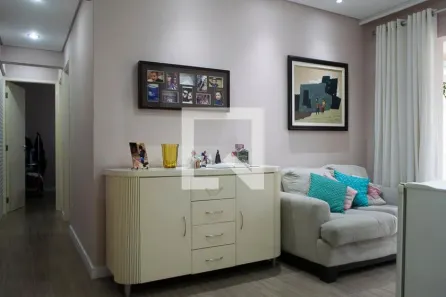 Apartamento com 2 Quartos à venda, 54m² no Vila Marina, São Paulo