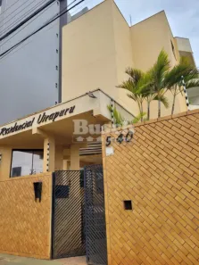Apartamento com 2 Quartos para alugar, 60m² no Vila Aviação, Bauru