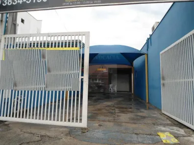 Lote/Terreno à venda, 125m² no Núcleo Habitacional Brigadeiro Faria Lima, Indaiatuba