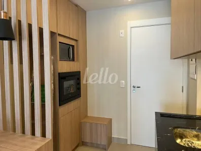 Apartamento com 1 Quarto para alugar, 44m² no Paraíso, São Paulo