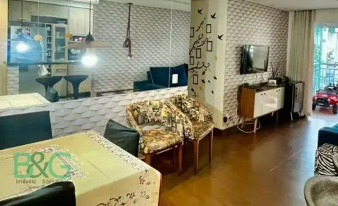 Apartamento com 3 Quartos à venda, 81m² no Vila Isa, São Paulo