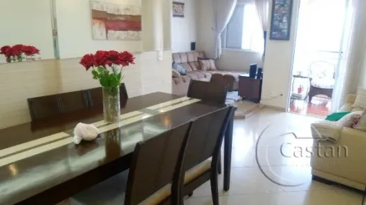 Apartamento com 3 Quartos à venda, 67m² no Vila Lúcia, São Paulo