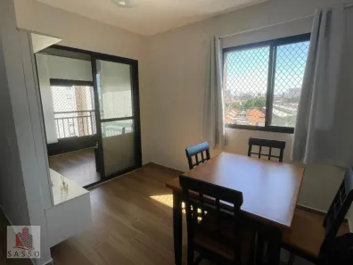 Apartamento com 2 Quartos à venda, 50m² no Belenzinho, São Paulo
