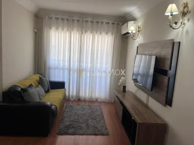Apartamento com 1 Quarto à venda, 50m² no Cambuí, Campinas