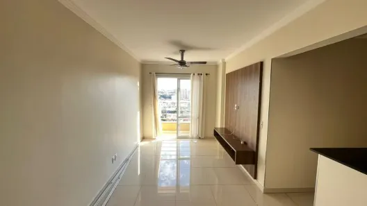 Apartamento com 2 Quartos para alugar, 70m² no Jardim Macedo, Ribeirão Preto