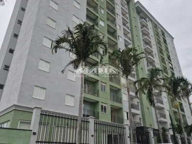 Apartamento com 2 Quartos para alugar, 63m² no Parque Residencial Maison Blanche, Valinhos