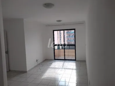 Apartamento com 3 Quartos para alugar, 82m² no Jardim Paris, Jundiaí