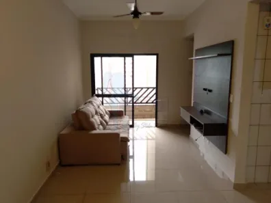 Apartamento com 2 Quartos à venda, 66m² no Centro, Ribeirão Preto