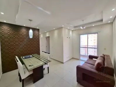 Apartamento com 2 Quartos à venda, 56m² no Jardim São Carlos, Sorocaba