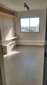 Apartamento com 1 Quarto para alugar, 28m² no Saúde, São Paulo