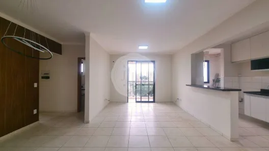 Apartamento com 2 Quartos à venda, 87m² no Jardim Botânico, Ribeirão Preto