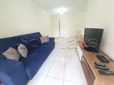 Flat com 2 Quartos para alugar, 75m² no Itaim Bibi, São Paulo