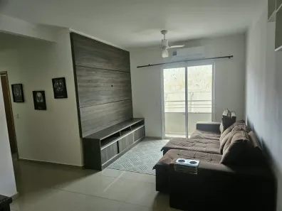 Apartamento com 2 Quartos para alugar, 54m² no Parque Residencial Universo, São José do Rio Preto