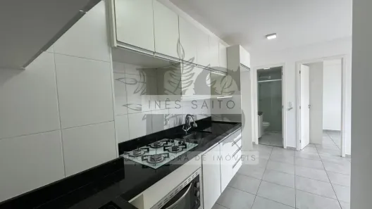 Apartamento com 2 Quartos para alugar, 35m² no Vila Leopoldina, São Paulo