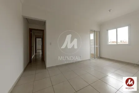 Apartamento com 3 Quartos à venda, 80m² no Vila Tibério, Ribeirão Preto