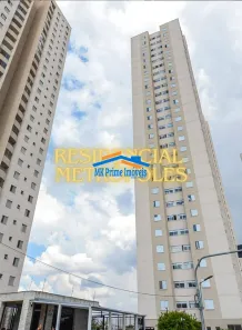 Apartamento com 2 Quartos à venda, 74m² no Jaguaribe, Osasco