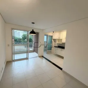 Apartamento com 2 Quartos para alugar, 70m² no Barra Funda, São Paulo