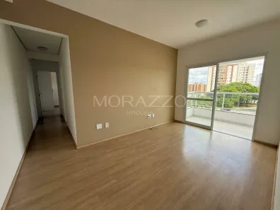 Apartamento com 2 Quartos para alugar, 68m² no Centro, Jacareí