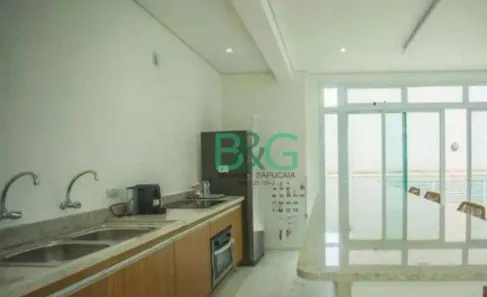 Apartamento com 2 Quartos à venda, 45m² no Vila Clementino, São Paulo