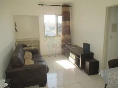 Kitnet com 1 Quarto à venda, 44m² no Centro, Ribeirão Preto