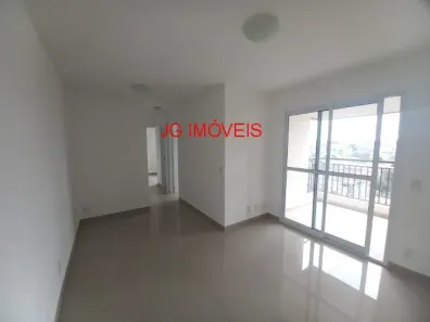 Apartamento com 2 Quartos para alugar, 51m² no Centro, Diadema
