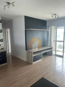 Apartamento com 2 Quartos para alugar, 69m² no Alphaville Centro Industrial e Empresarial/Alphaville., Barueri